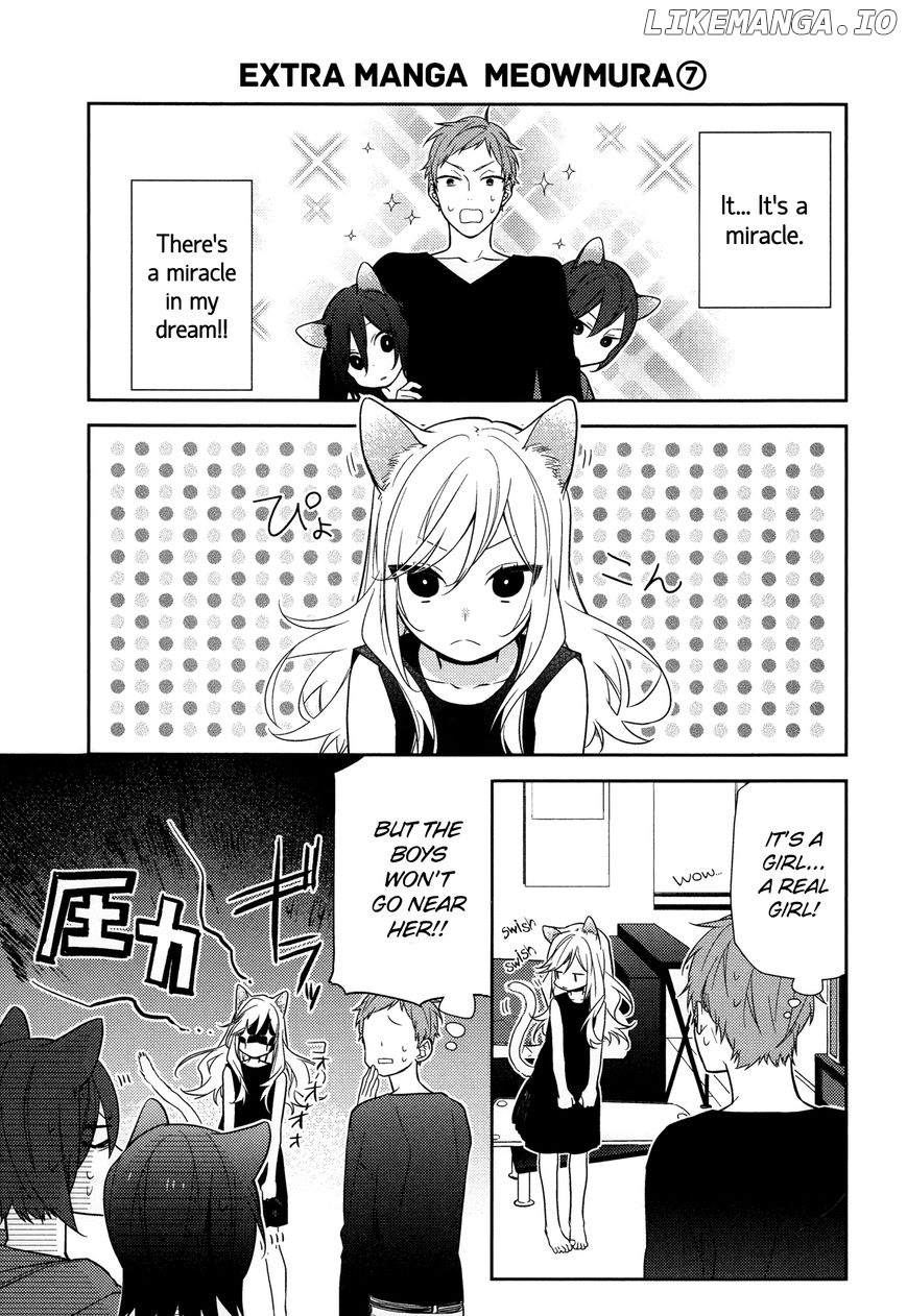 Horimiya, Chapter 56.5 image 04
